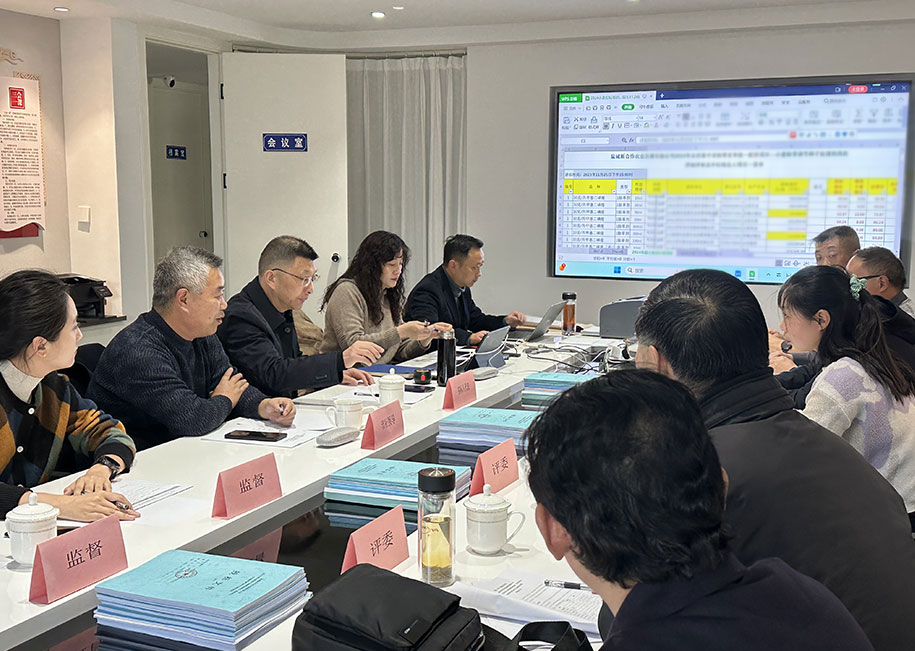 2024年度农药集中采购零差率统一配供项目--小麦用药招标会